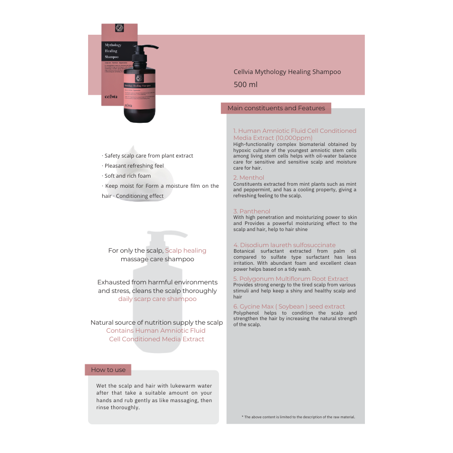 Cellvia Shampoo #2
