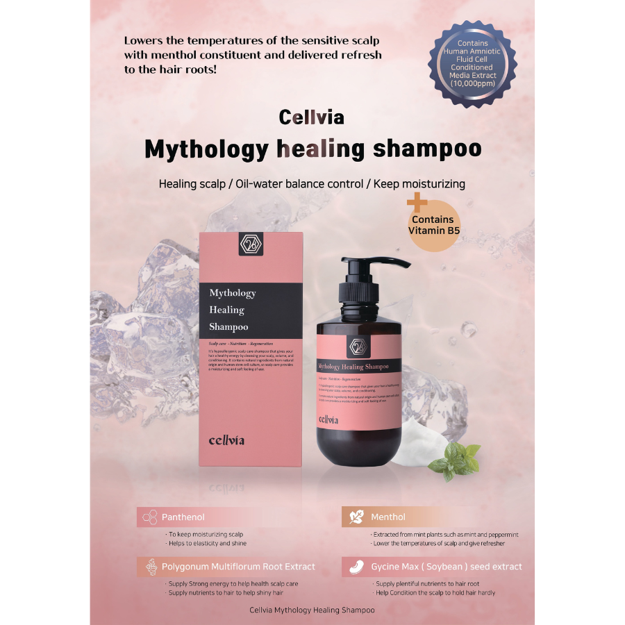 Cellvia Shampoo #1