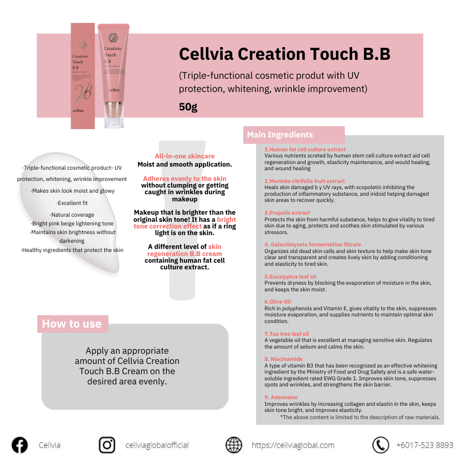 Creation Touch B.B #1