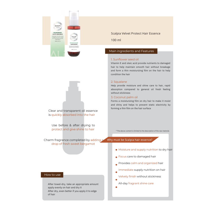 Scalpia Hair Essence #2