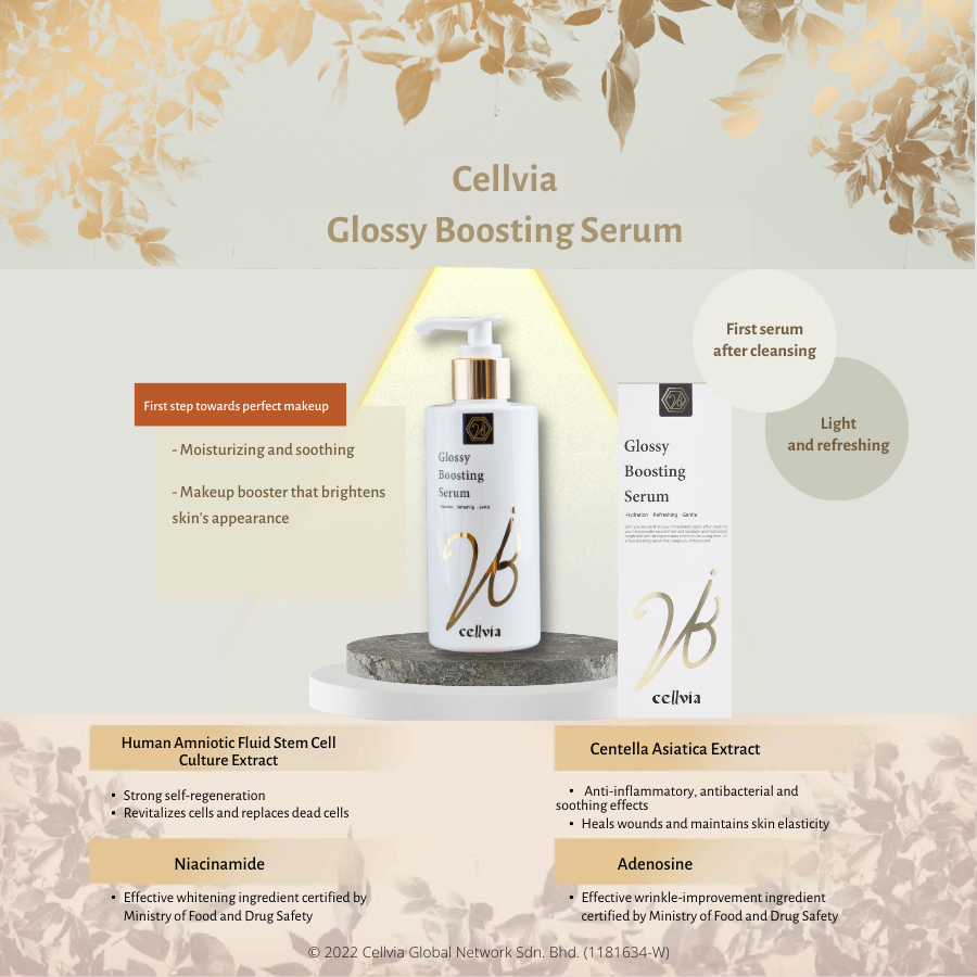 Glossy Boosting Serum #1