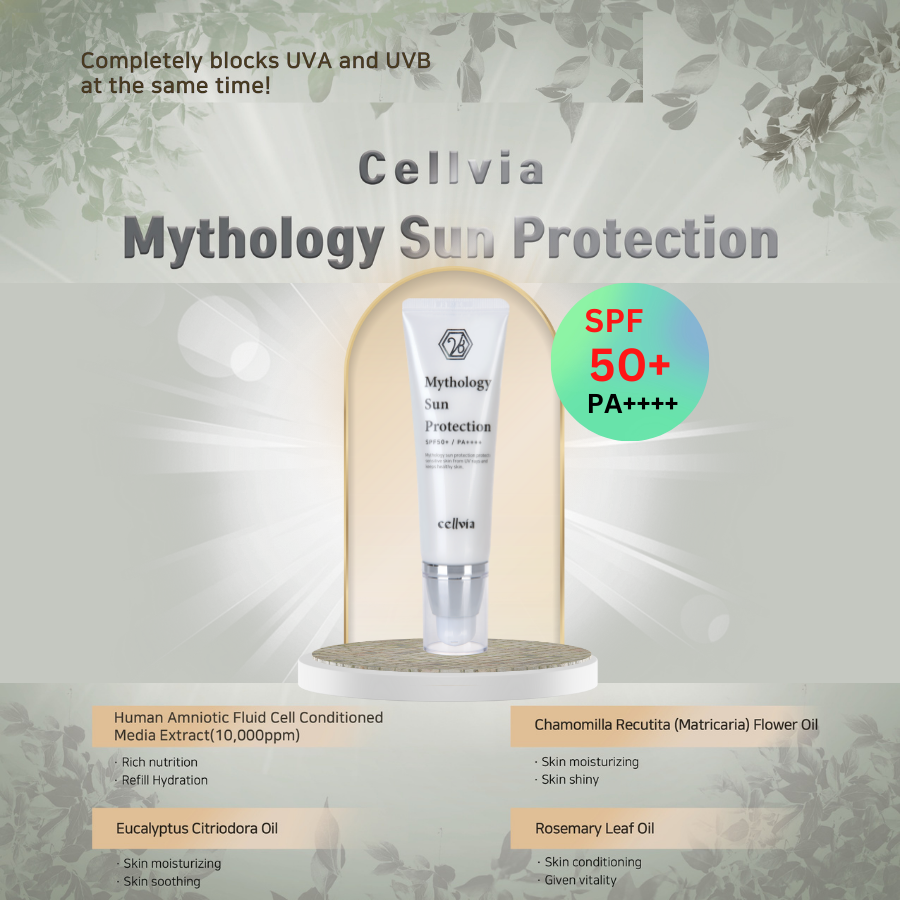 Mythology Sun Protection #1