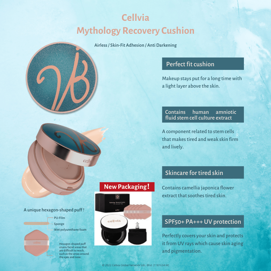 Mythology Recovery Cushion #1